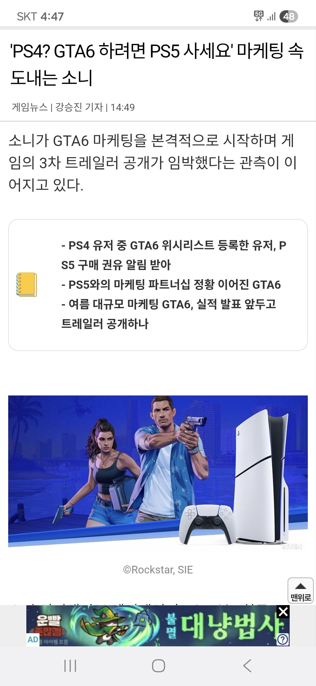 i1852666795.jpg