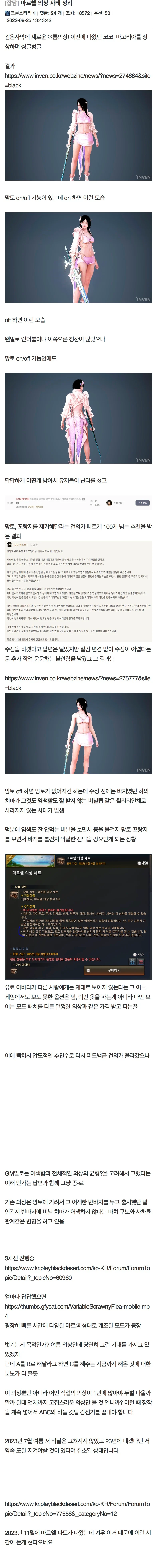 i1854608198.webp