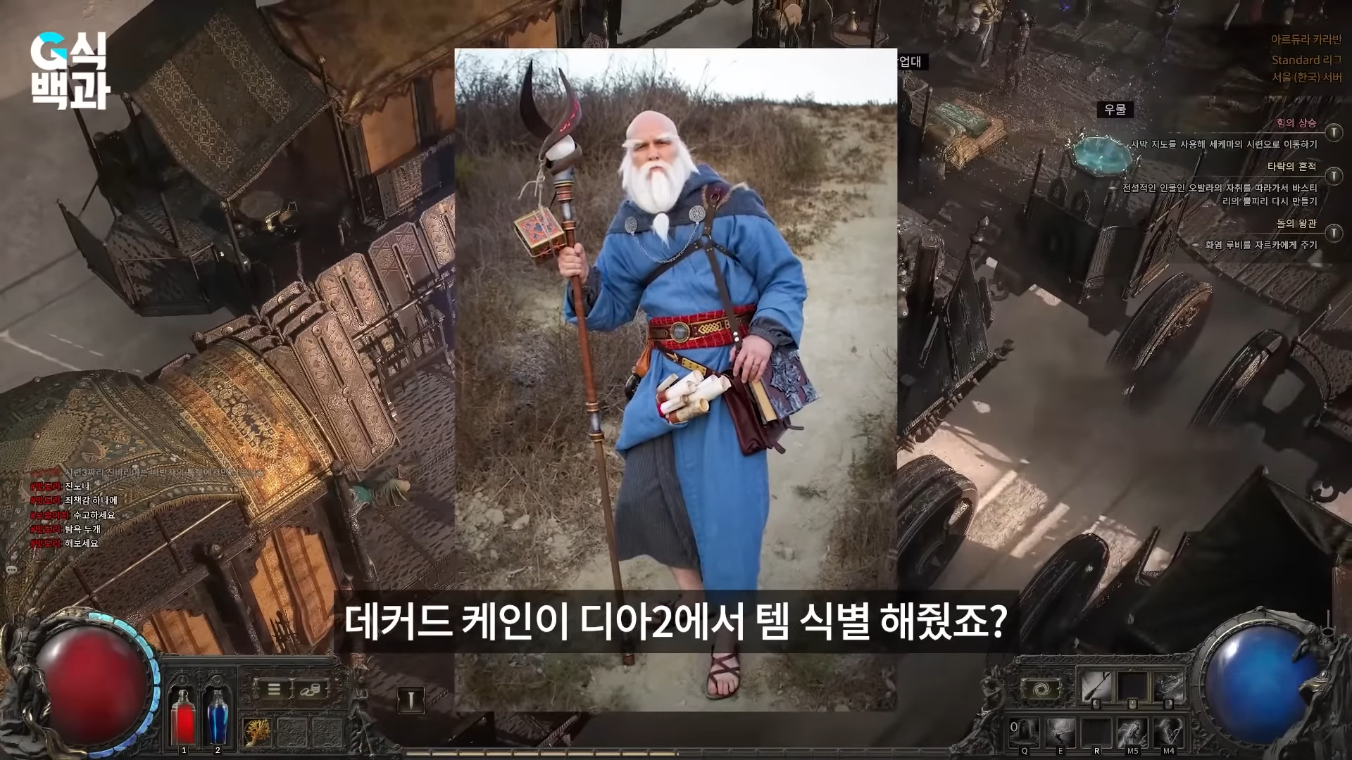 i1858771937.png