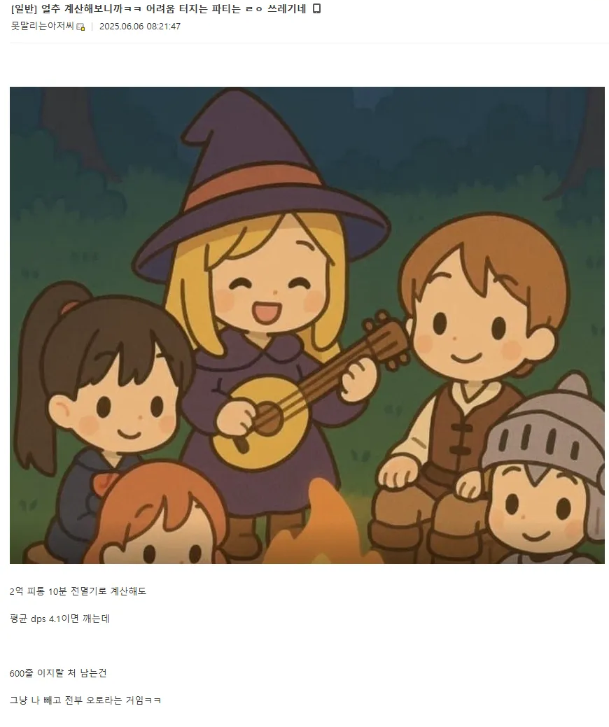 i1859082013.png