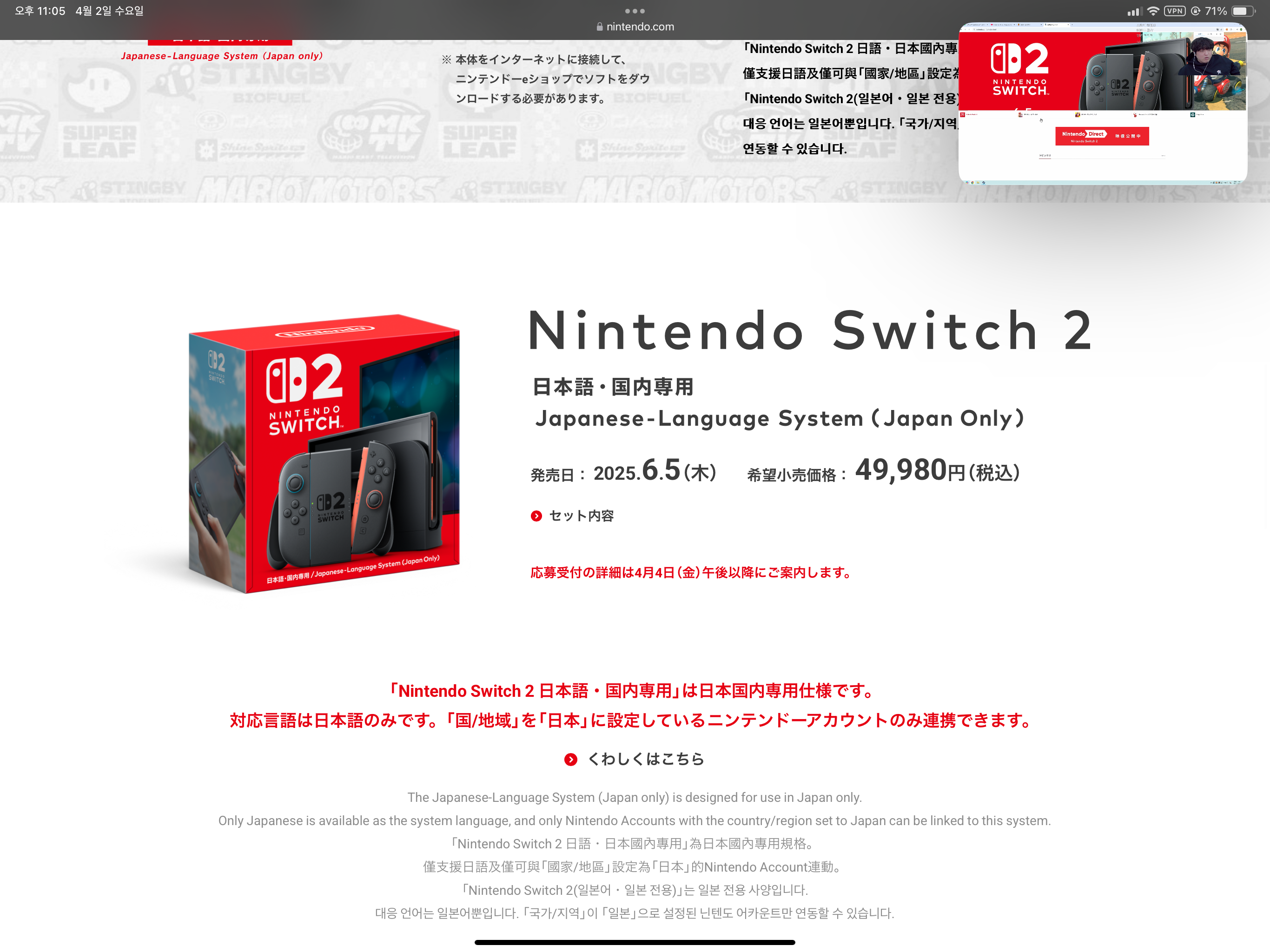 i1860506719.png