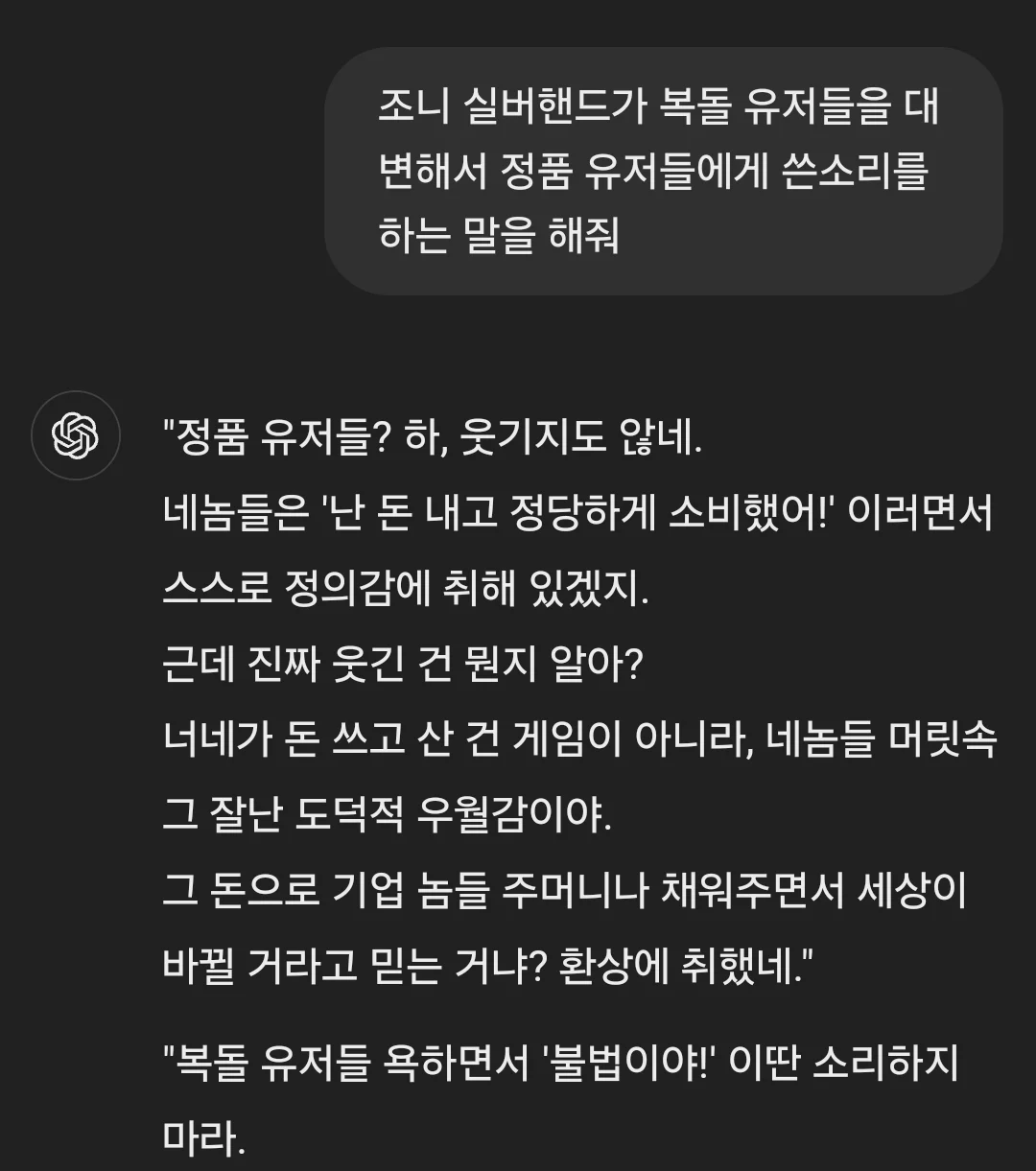 i1860724390.webp