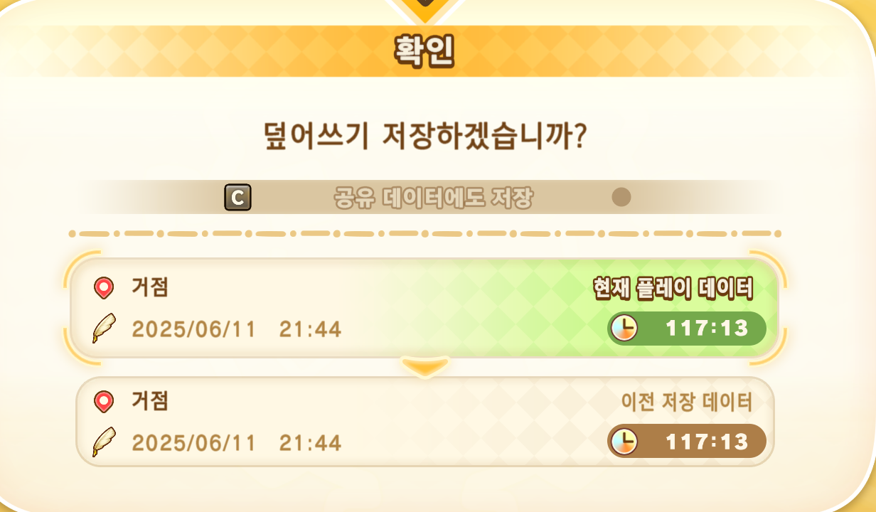 i1860975817.png