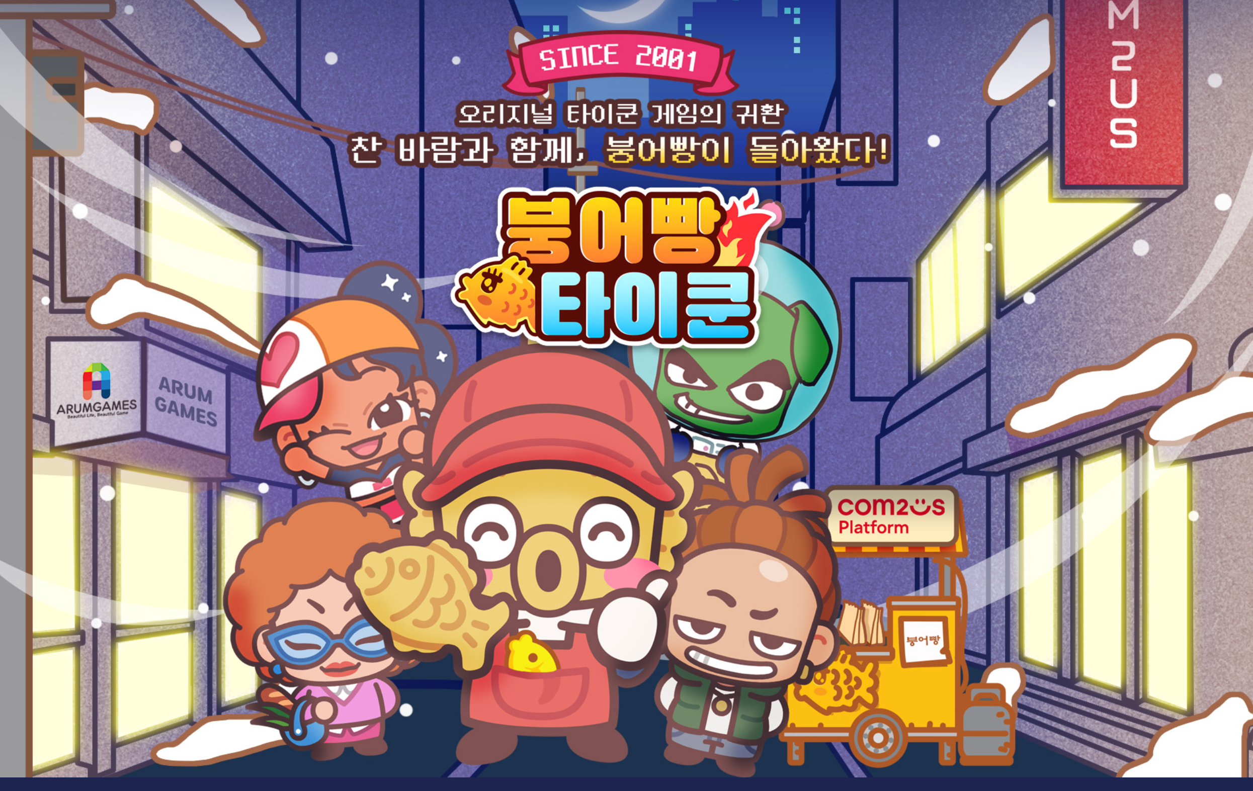 i1865718504.png