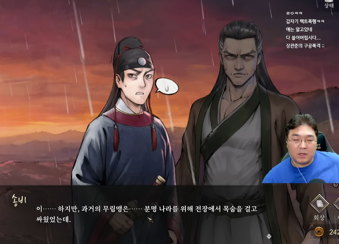 i1880413017.png