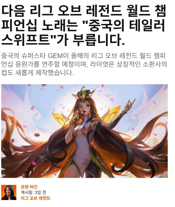 i1886721162.webp