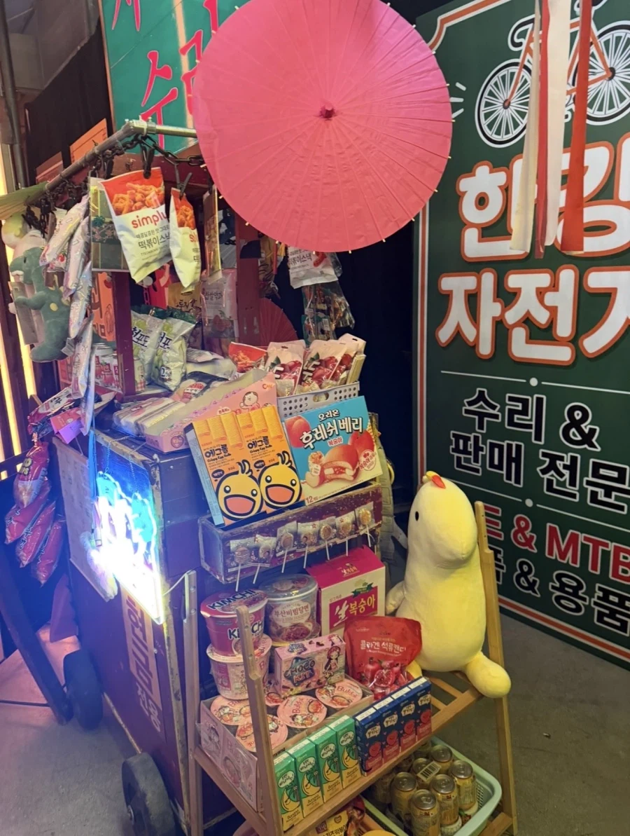 i1894315002.webp