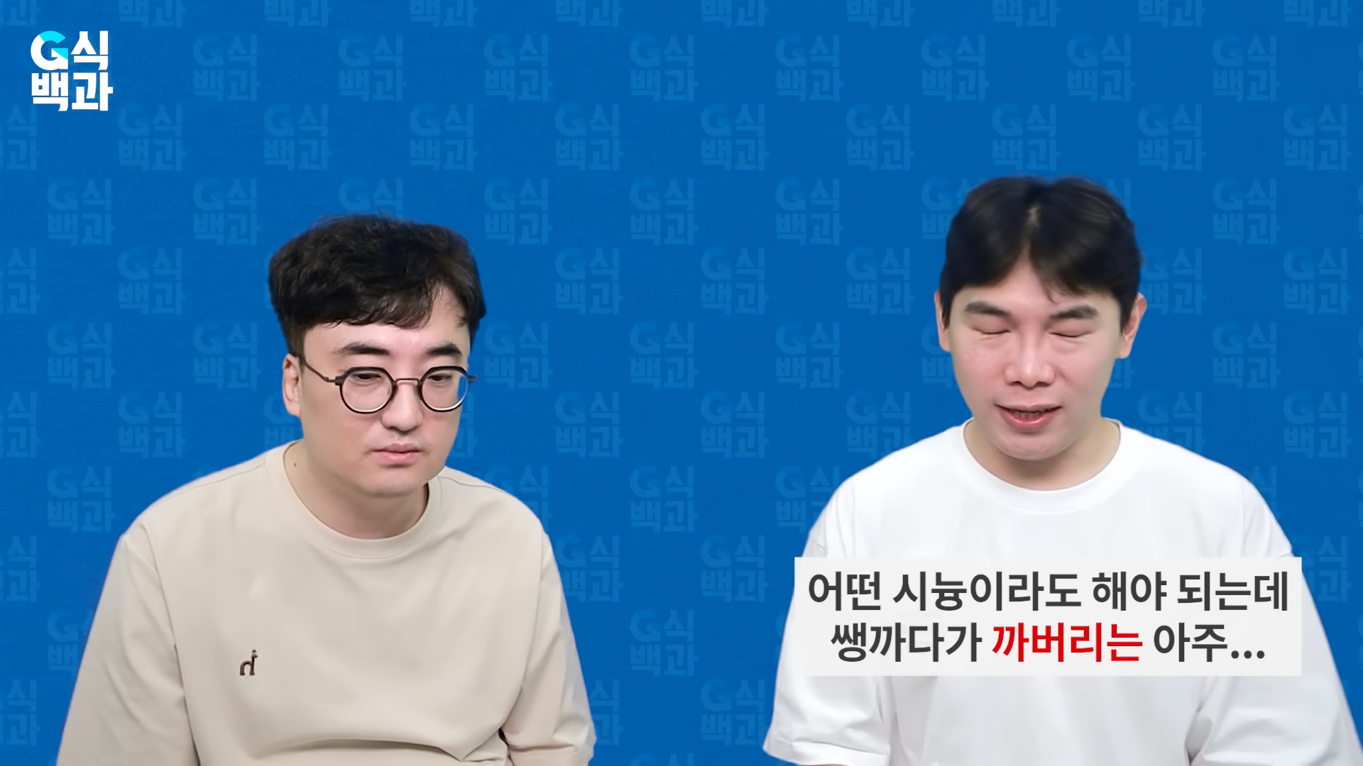 i1900989261.png