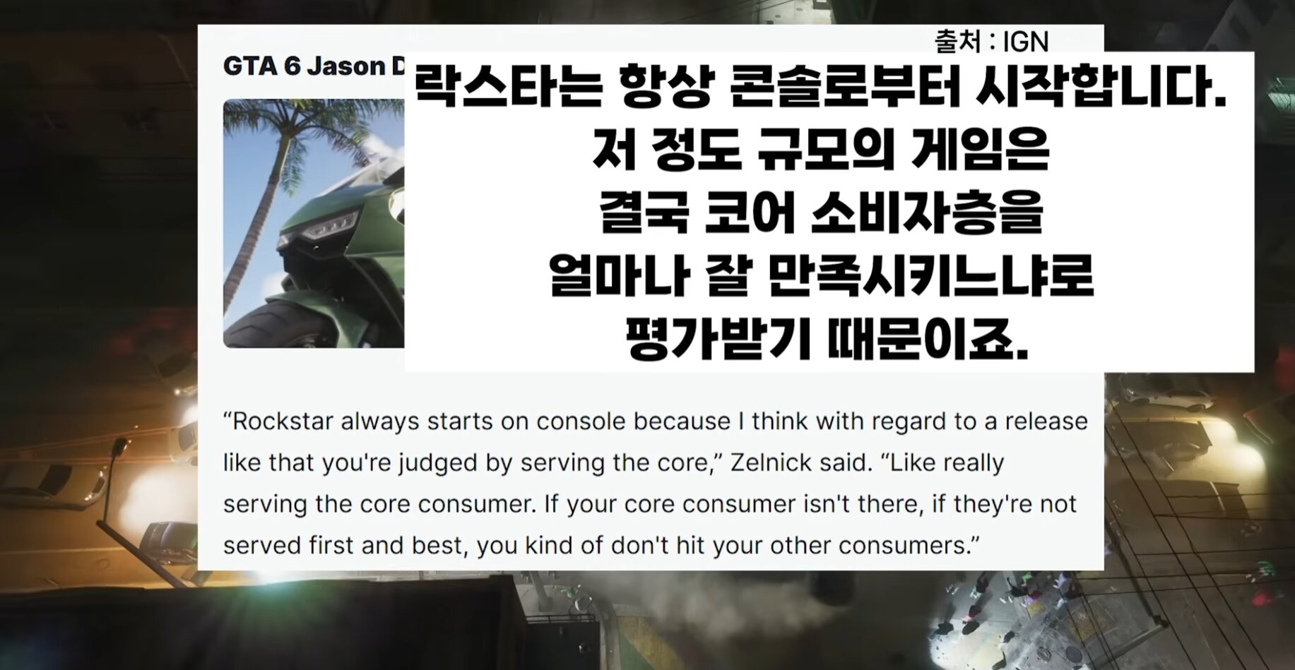i1901613015.jpg