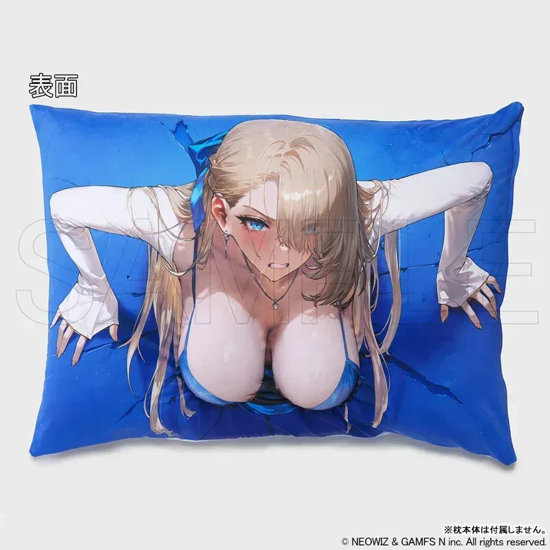 i1907948393.webp
