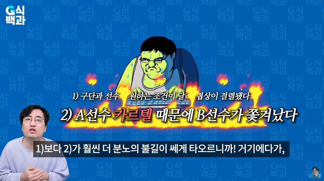 i1908677523.png