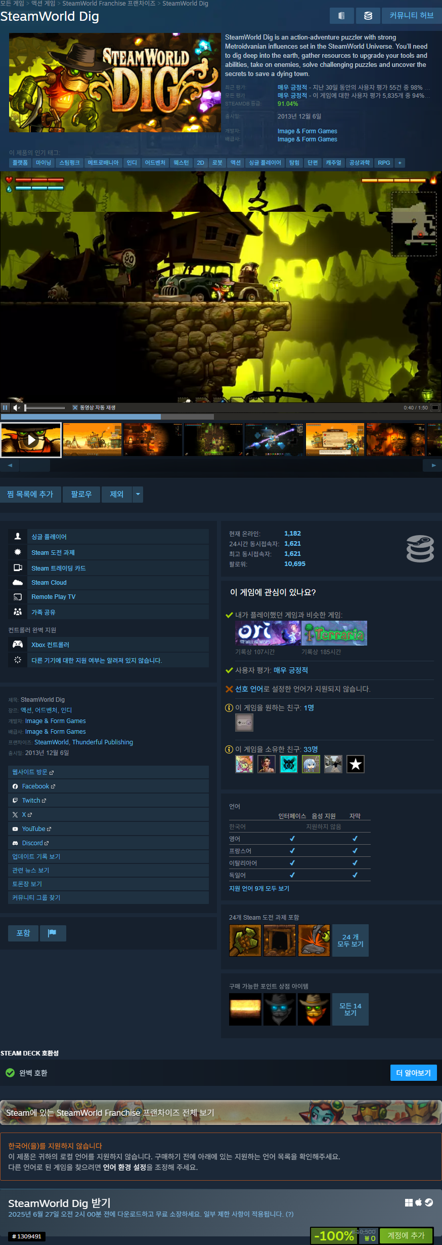 i1912759258.png