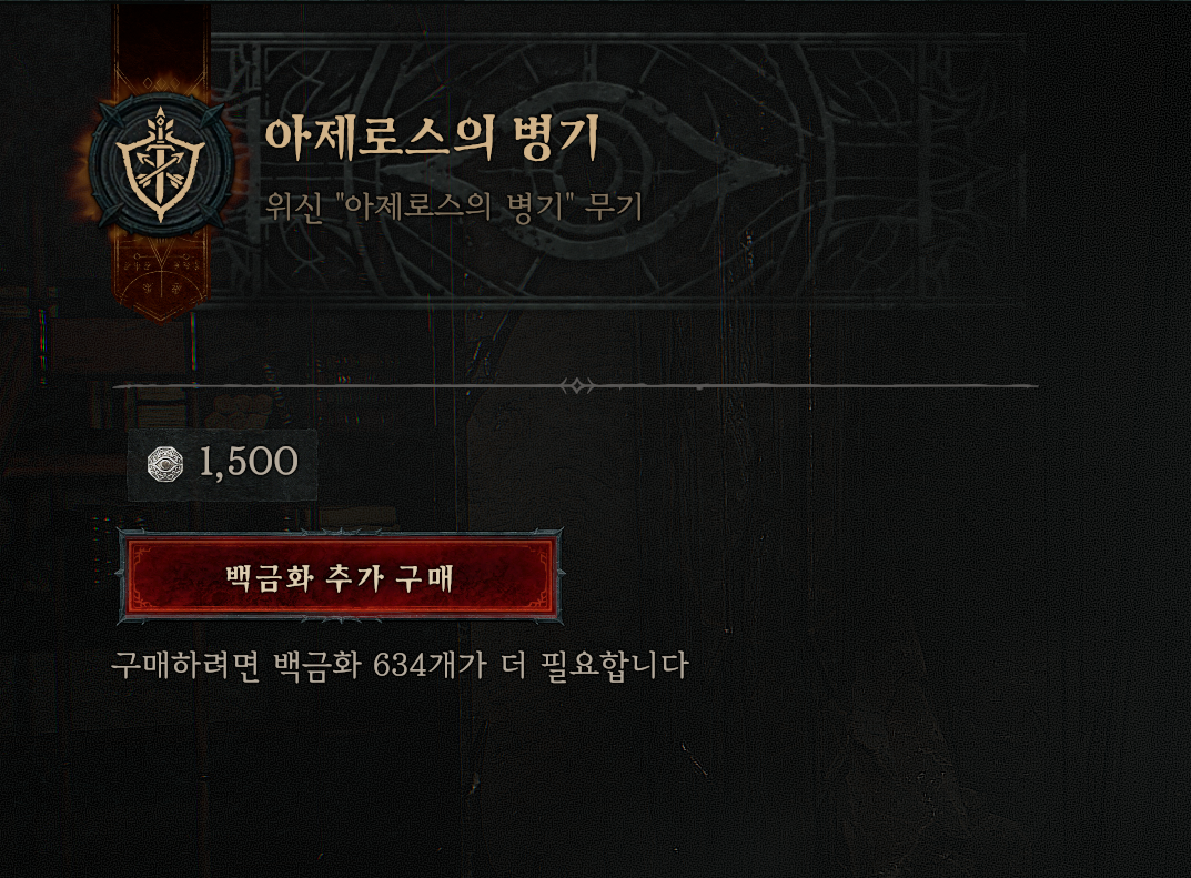 i1914779923.png