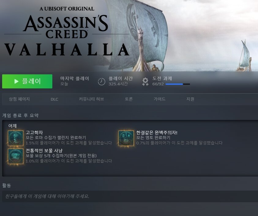 i1924883915.jpg