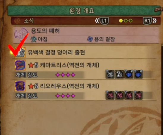 i1930651411.png