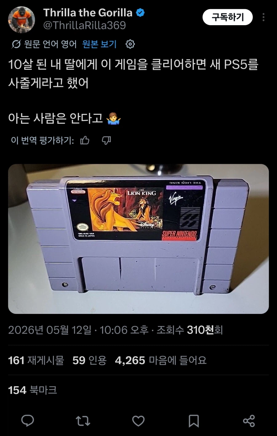 i1931011526.webp