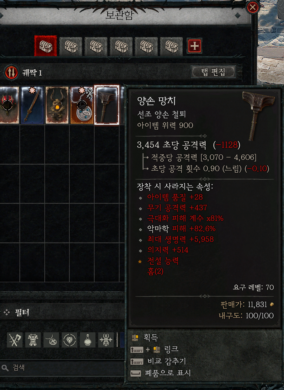 i1931612289.png