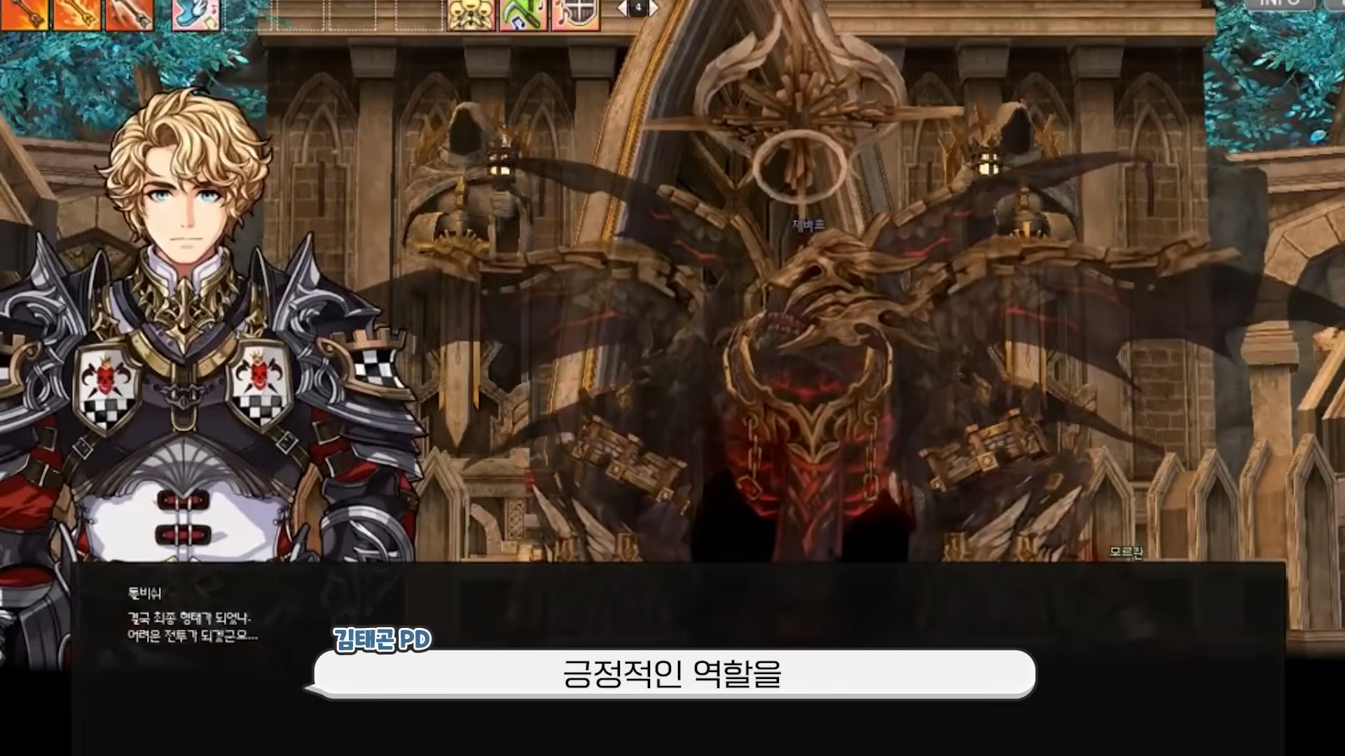i1932980553.png