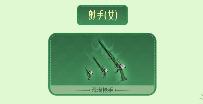 i1933338493.png