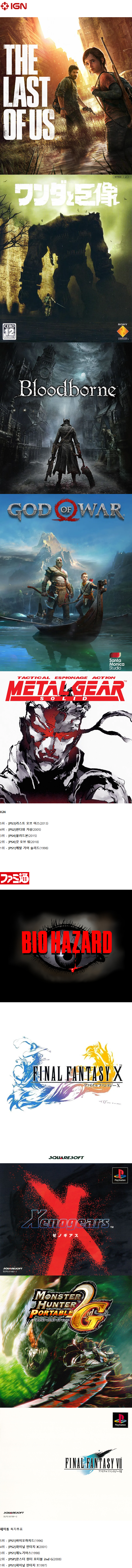 i1935282648.png