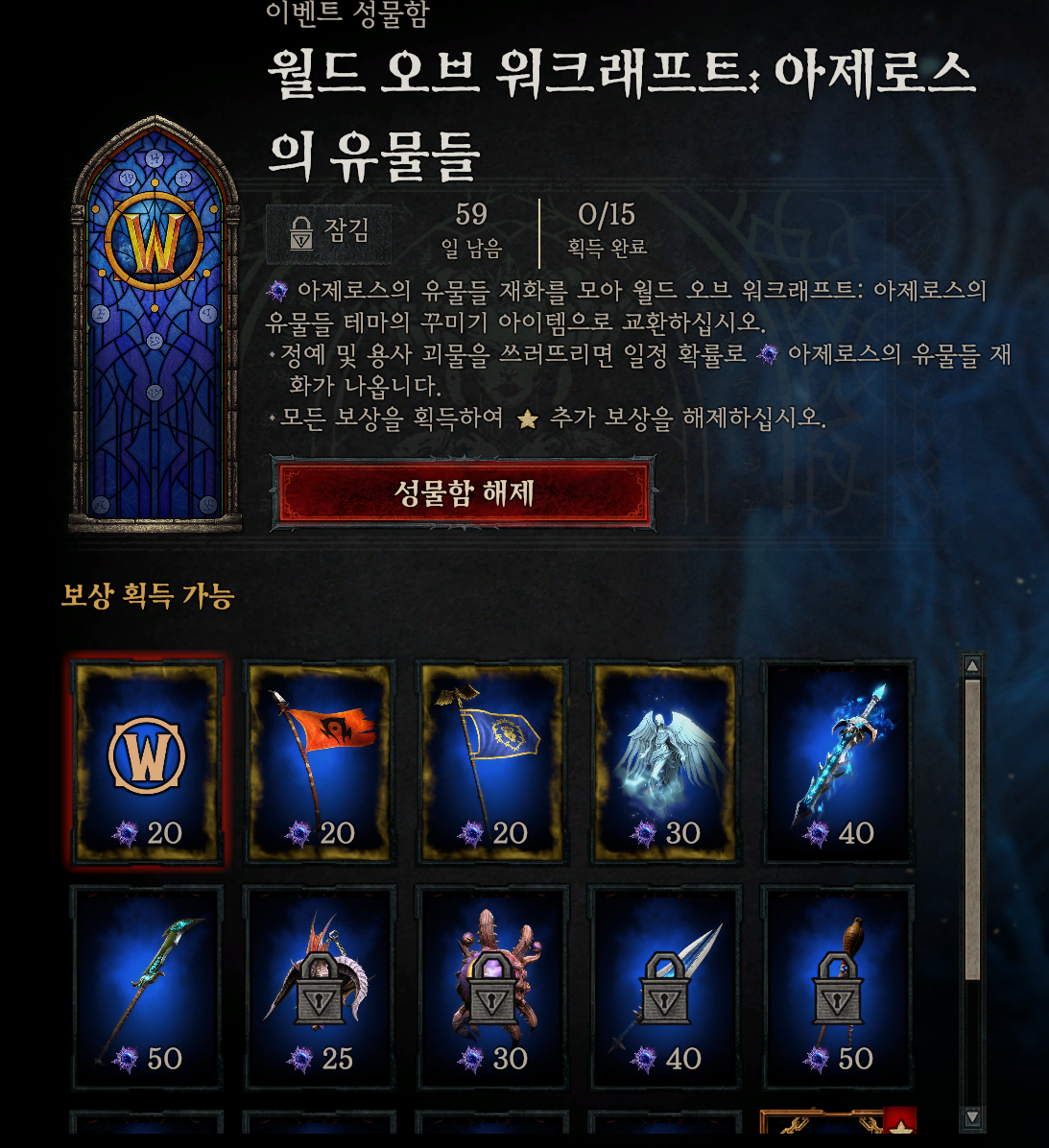 i1942315628.png