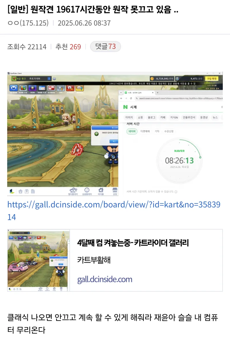 i1942501320.webp