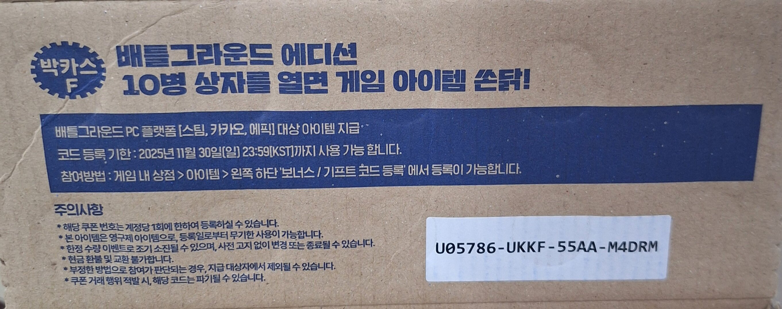 i1942732719.jpg