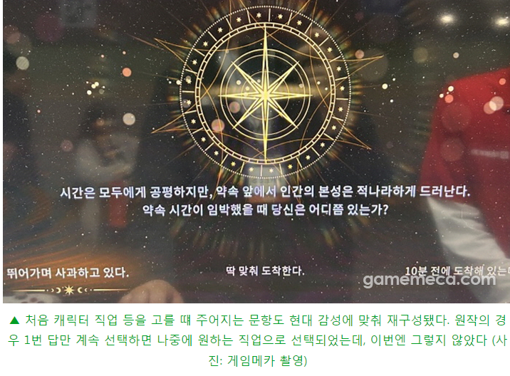 i1945210563.png