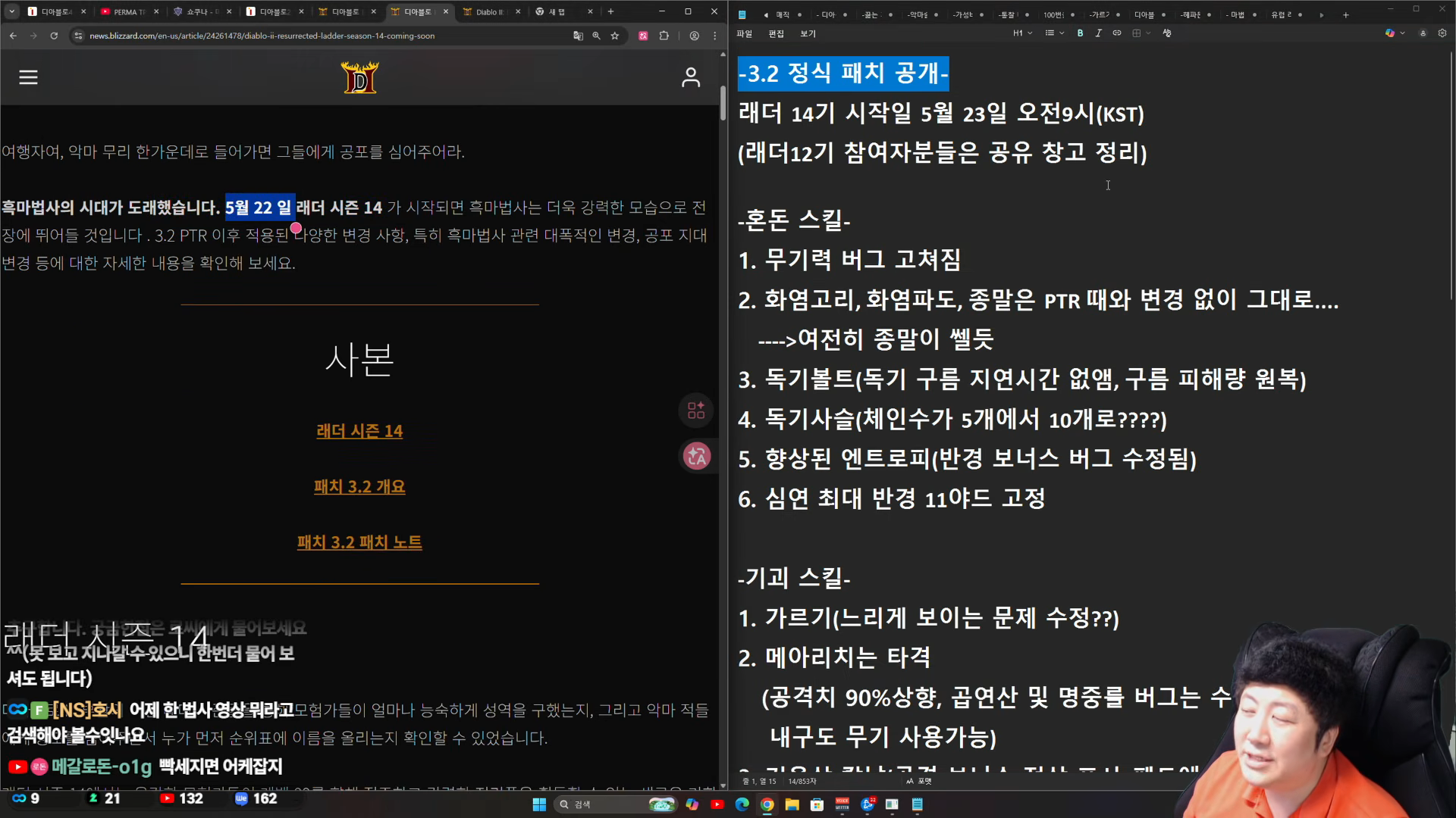 i1949952287.png