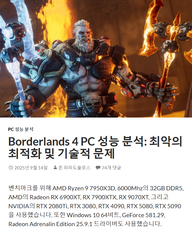i1951777535.png
