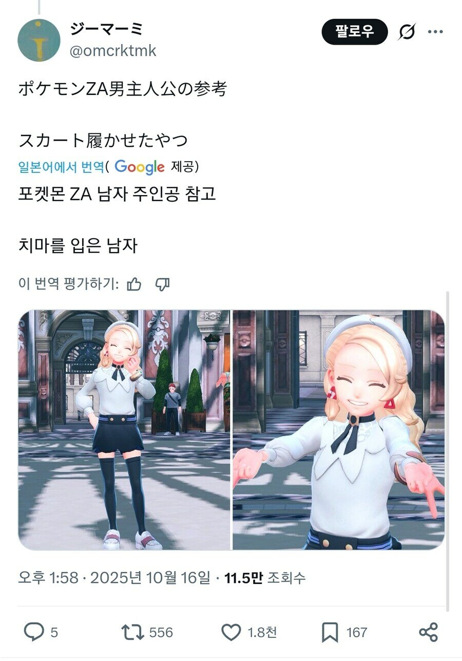 i1953004361.jpg
