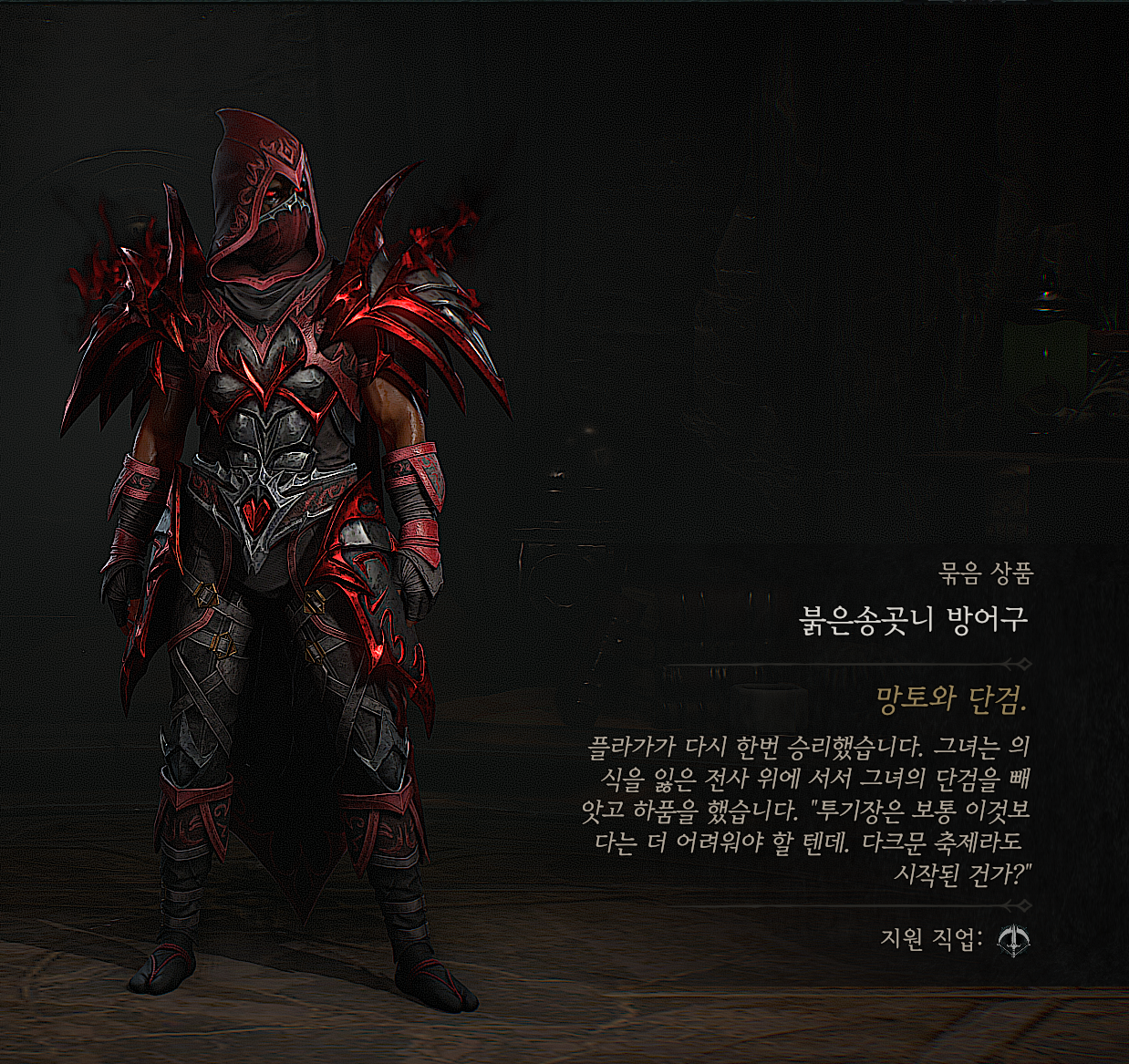 i1955168006.png
