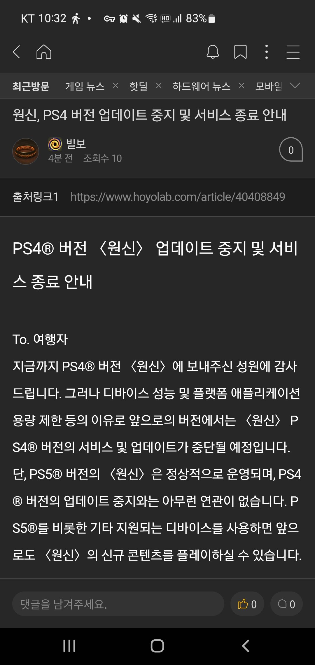 i1956712526.jpg