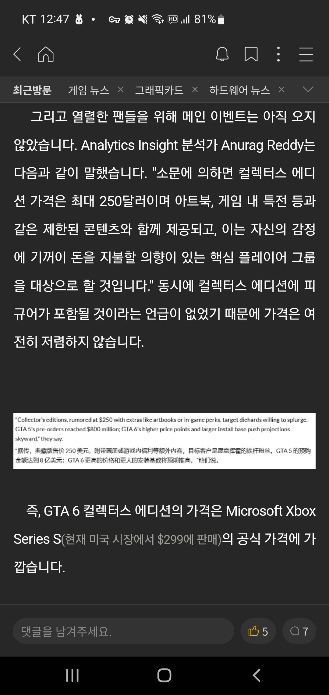 i1957387083.jpg