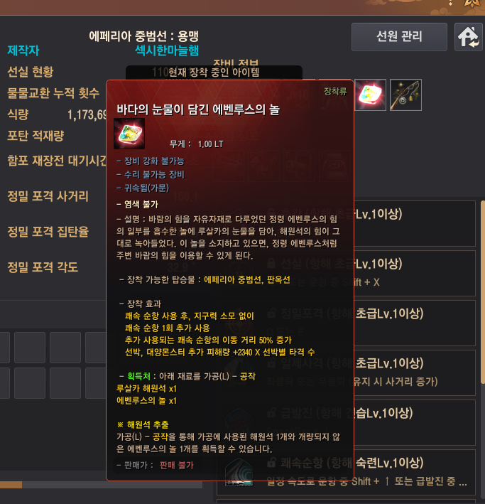 i1974498897.png