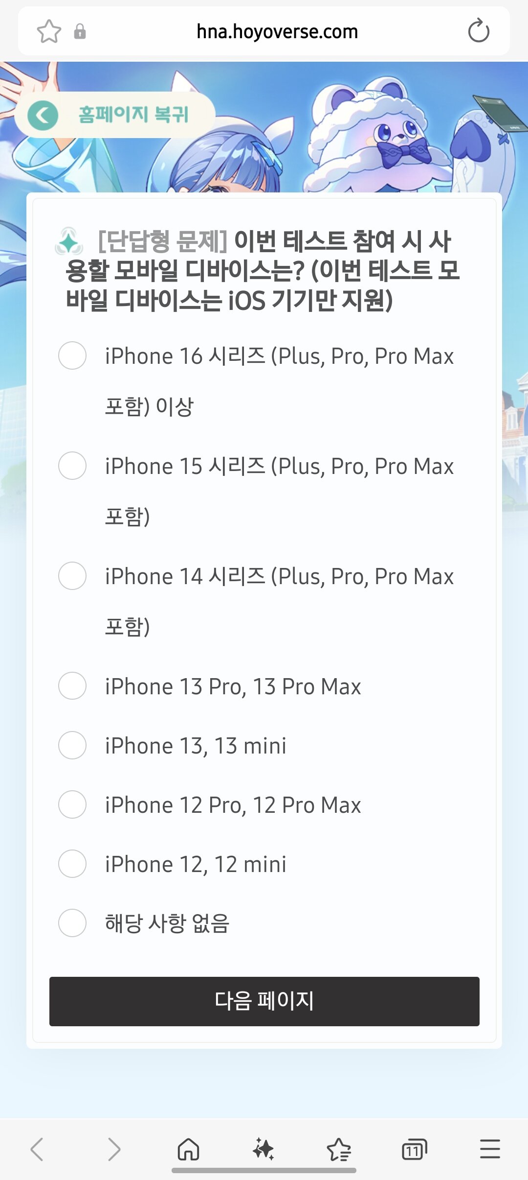 i1978891301.jpg