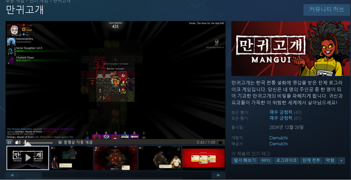 i1990301795.png
