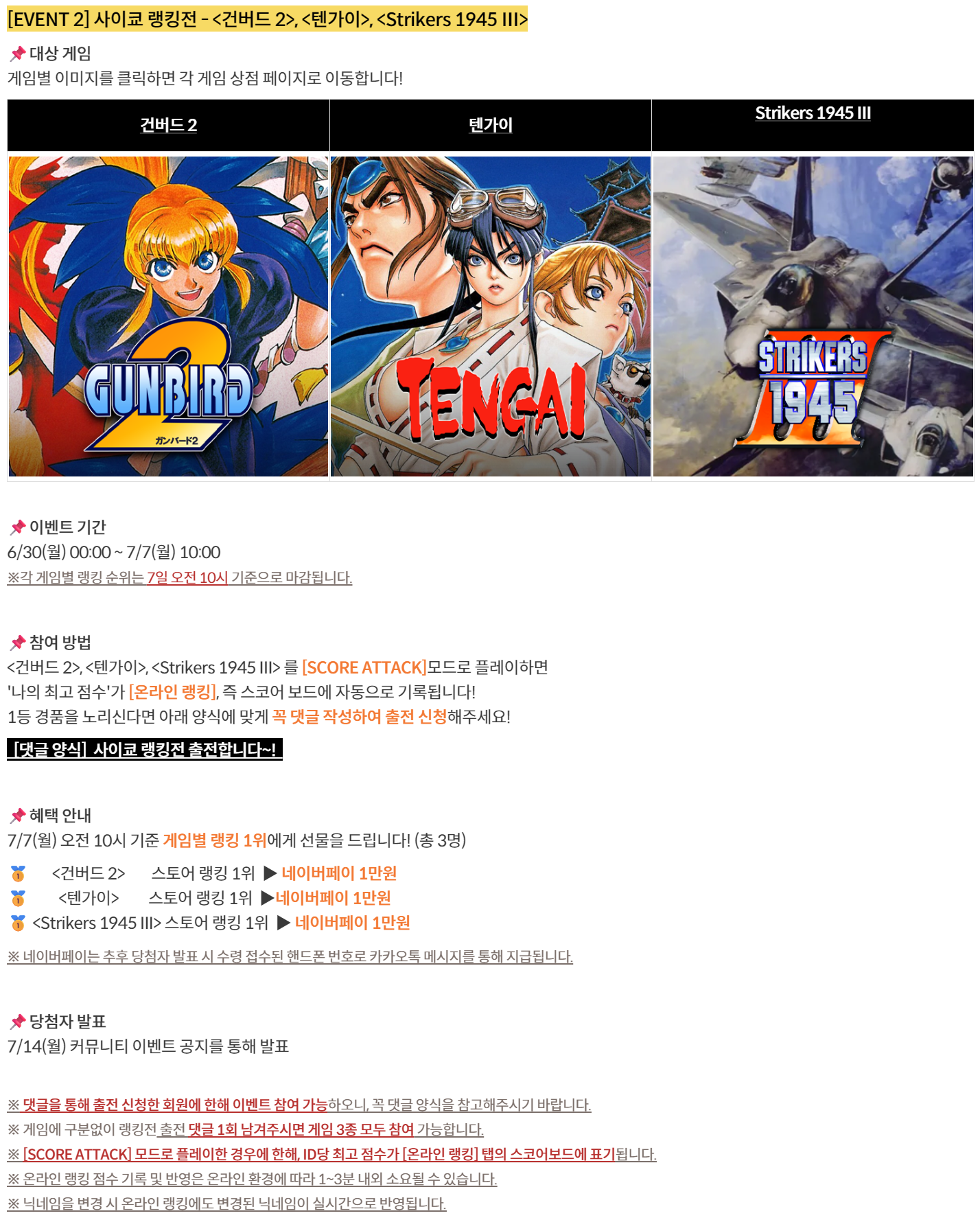 i1992944064.png