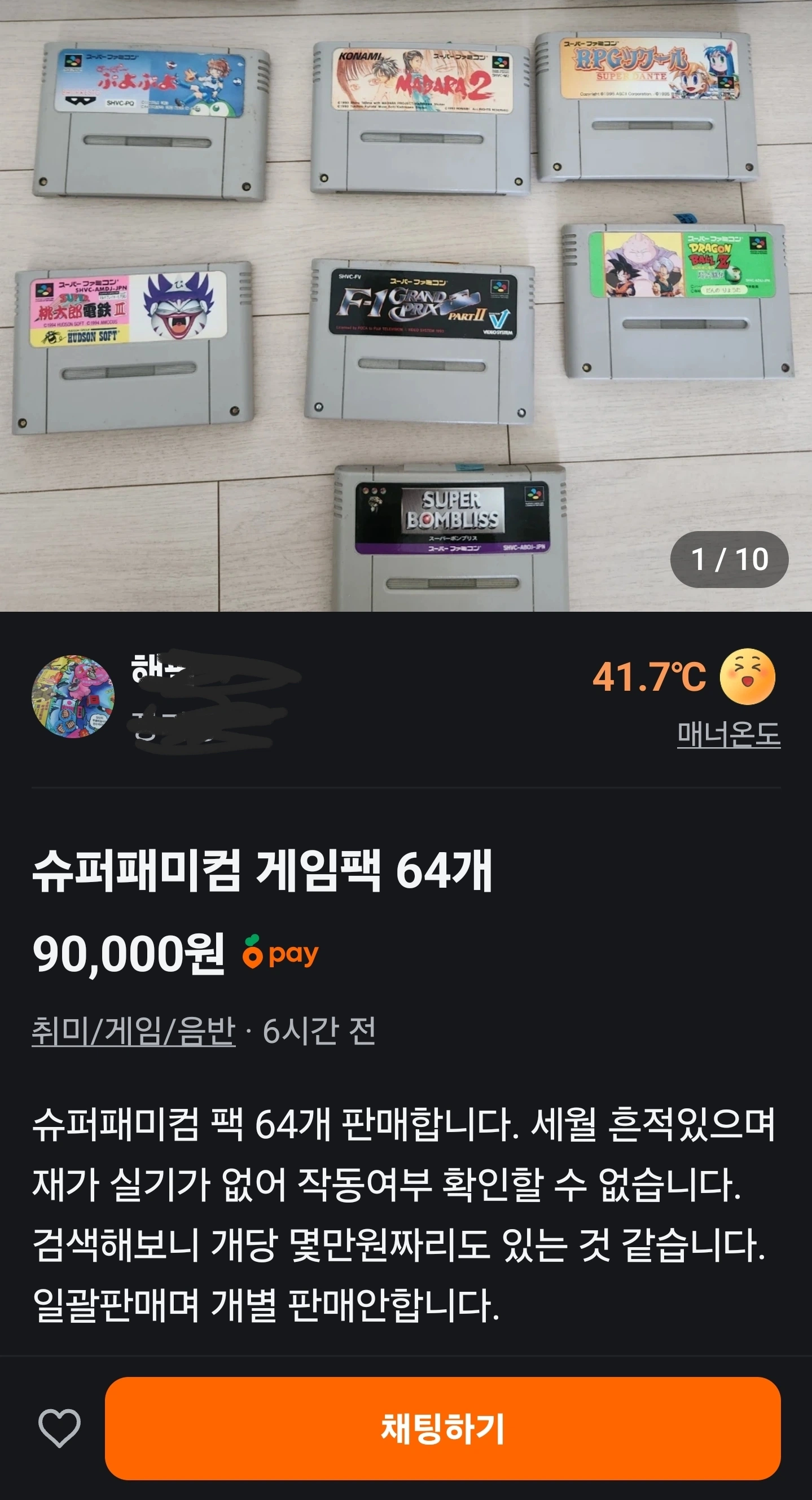 i1993515629.webp