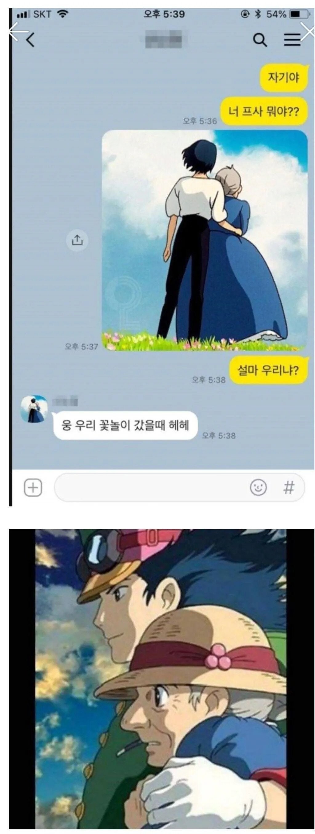 20250513040456.0.4344403.jpg