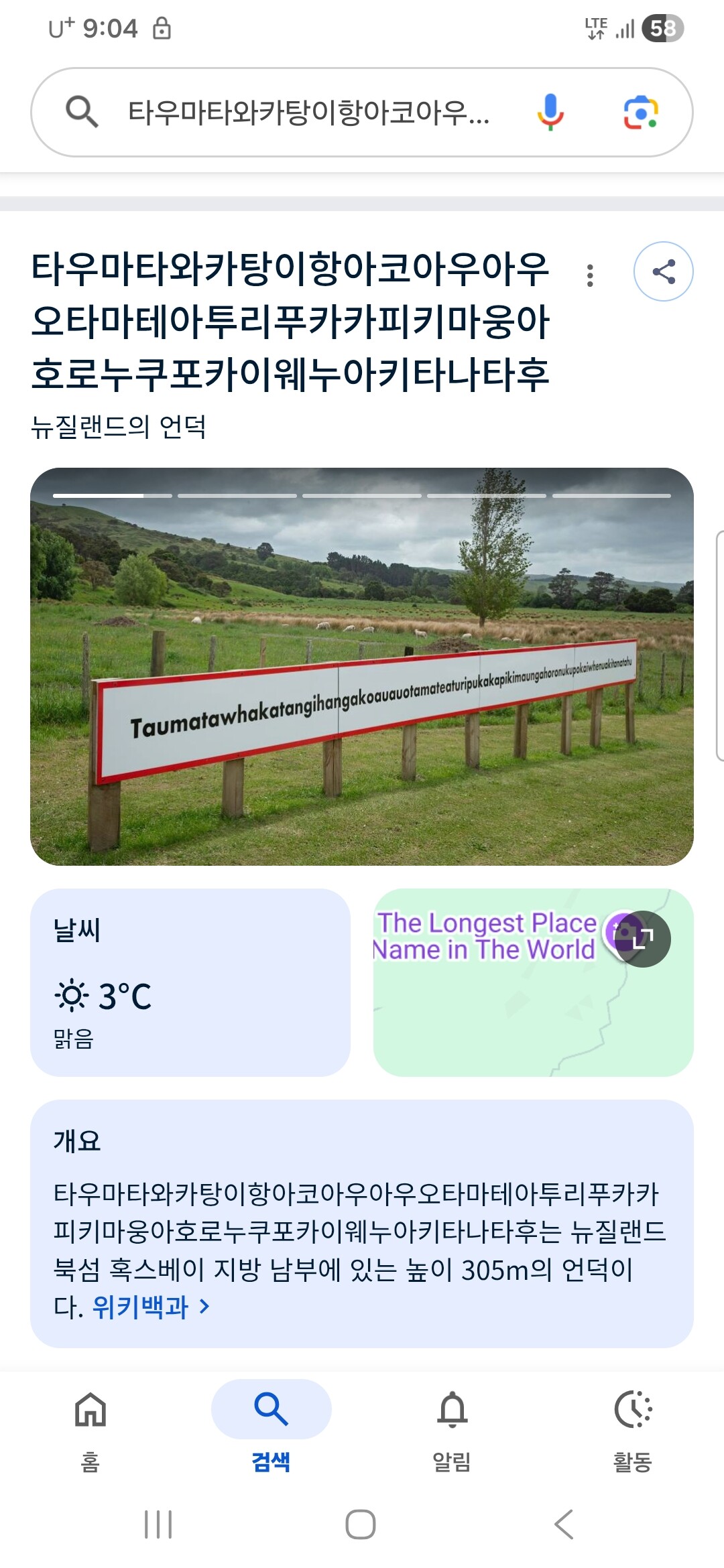 20260511120501.0.4849370.jpg