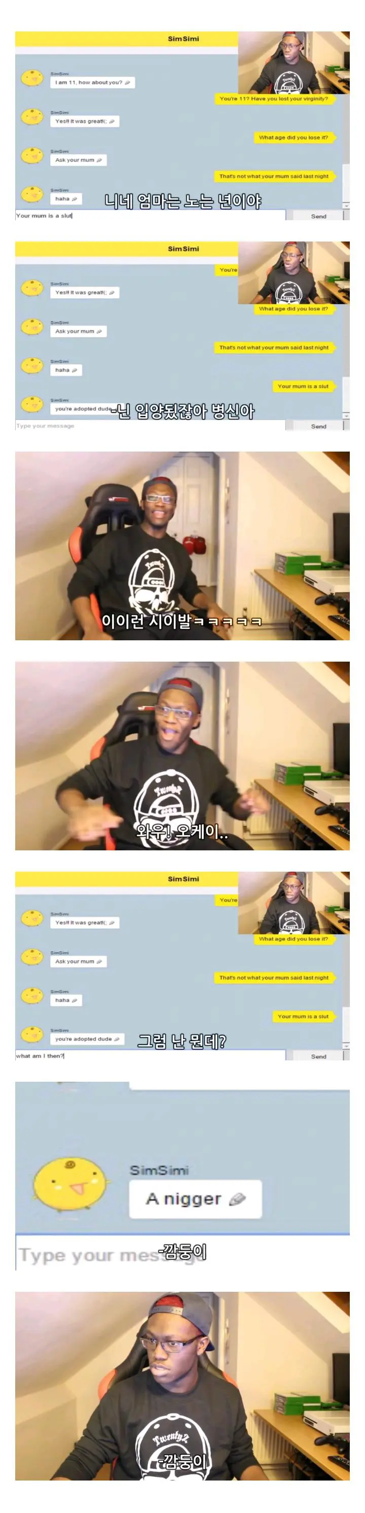 AjUh9.webp