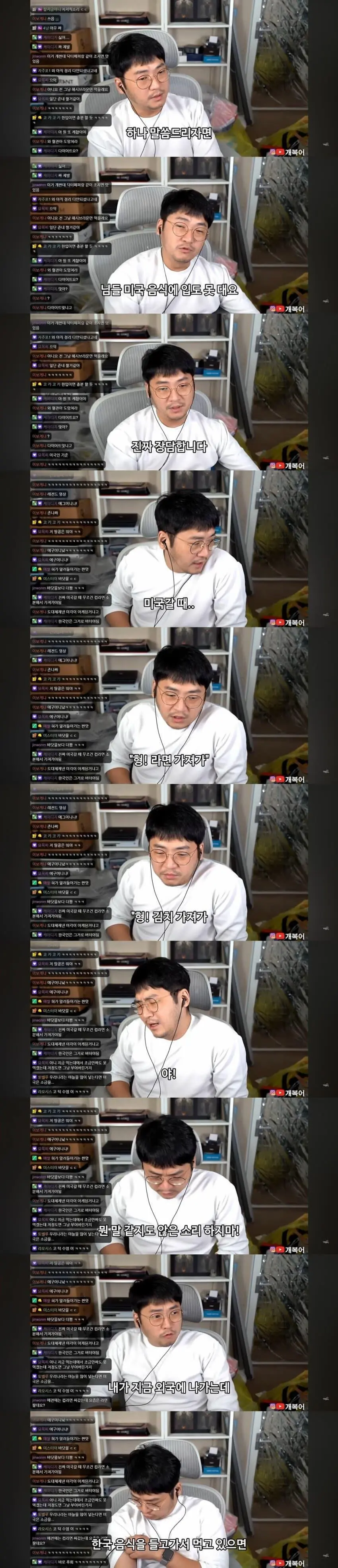 IvSYP.webp