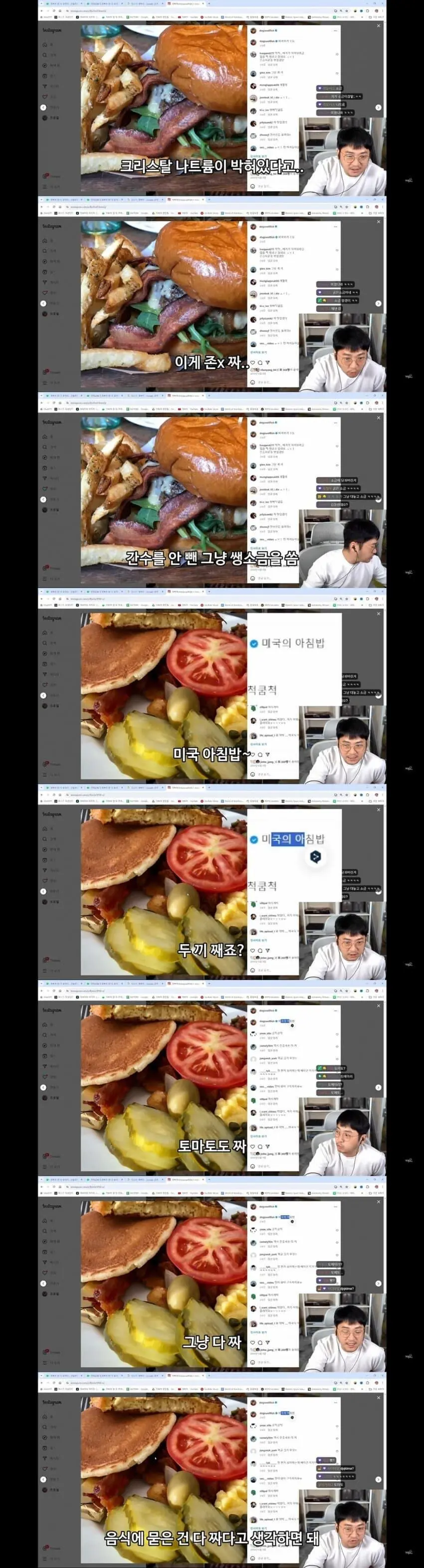 IvSYh.webp