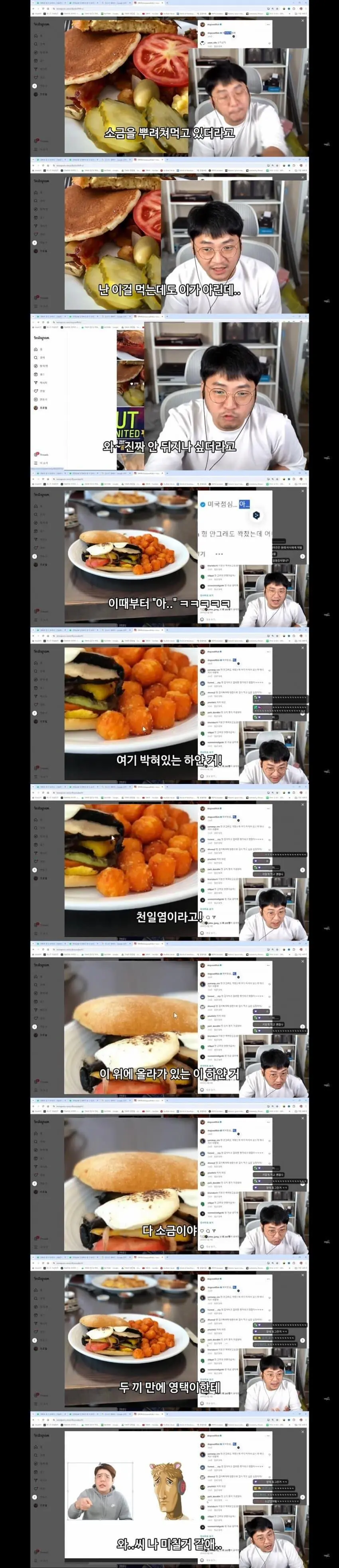 IvSZ9.webp