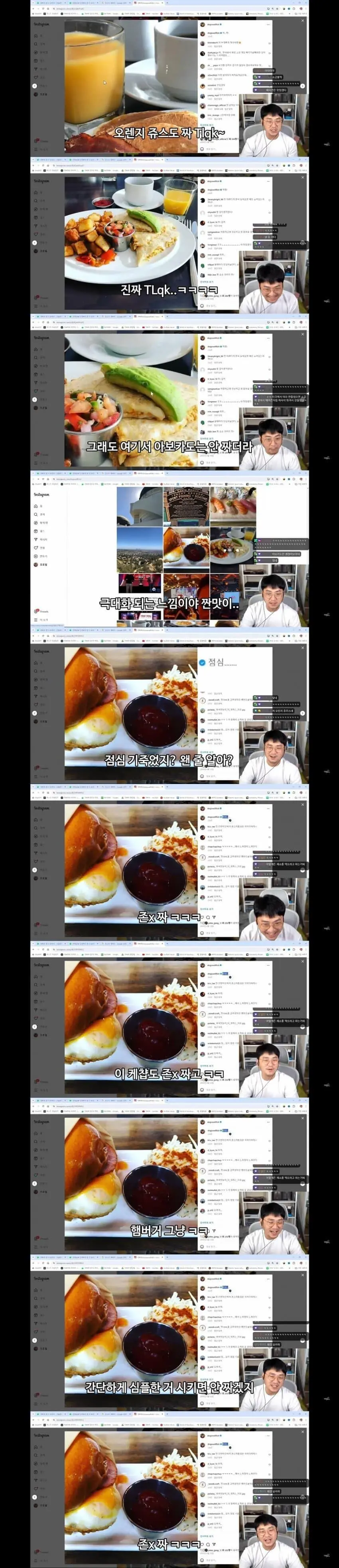 IvSZe.webp