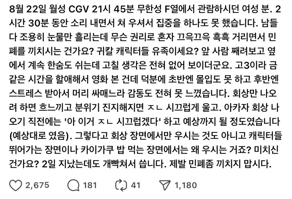Ji8dM.webp