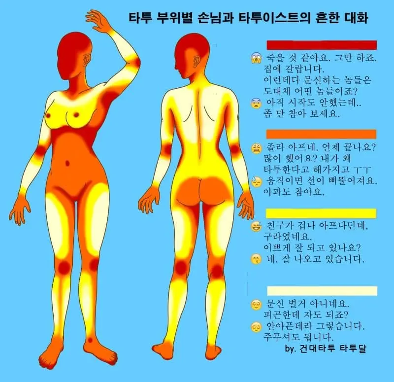 KZoUl.webp