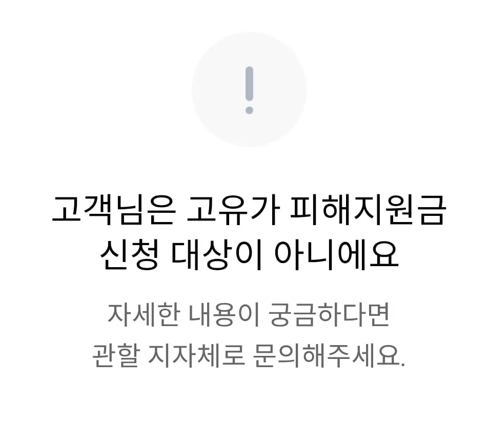 KabsD.webp