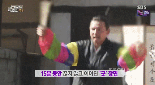 i0813881370.gif